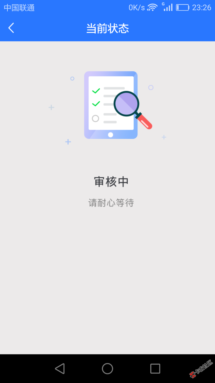 大黑b照样过了现金魔盒。。。冲动大黑b照样过了现金魔盒。。。冲动了，点快了92 / 作者:qwe254631 / 