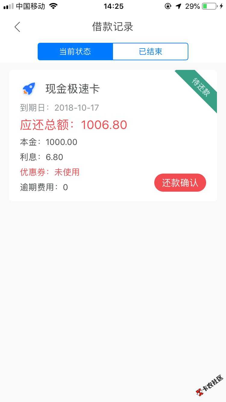 我要现金：一般人我不告诉他无回访的口子不喜勿骂今天...33 / 作者:木易雨 / 