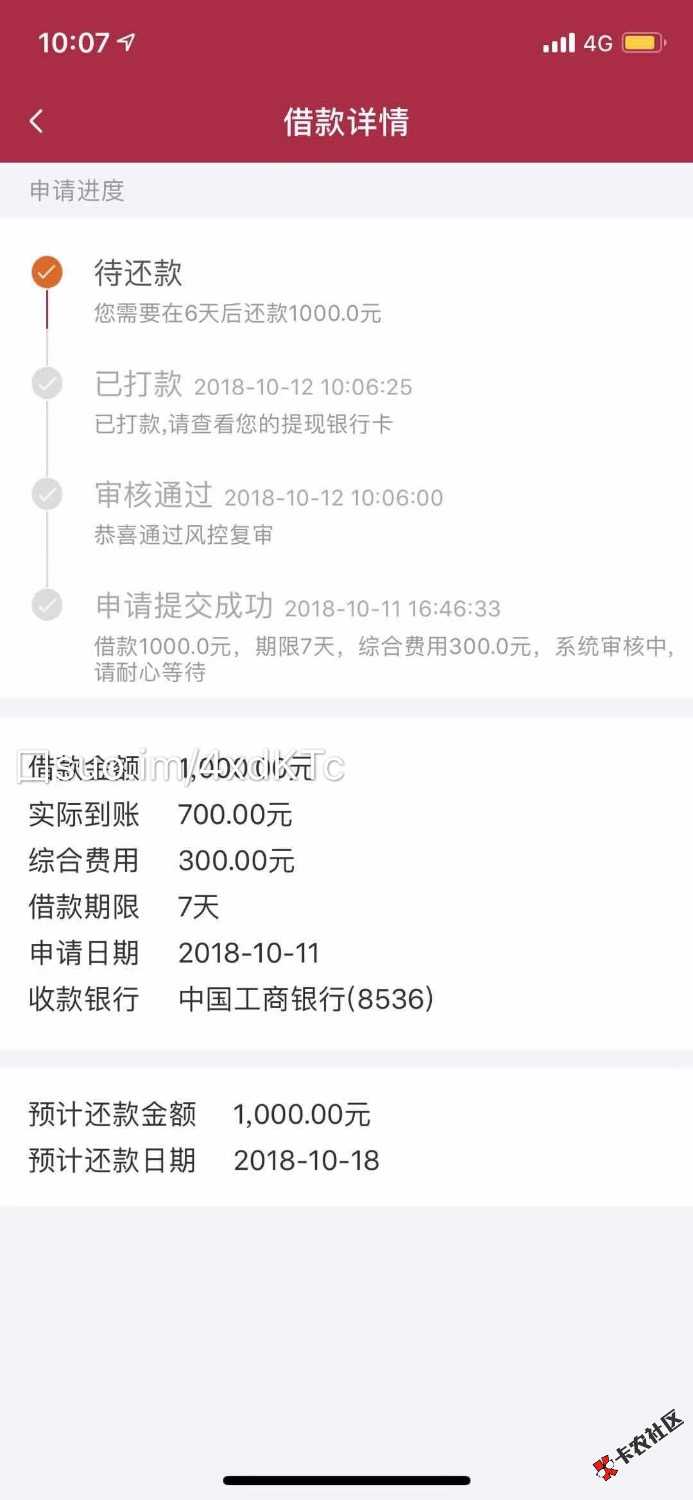 小象，看图000到手00，打联系:49 / 作者:hero丶珺 / 