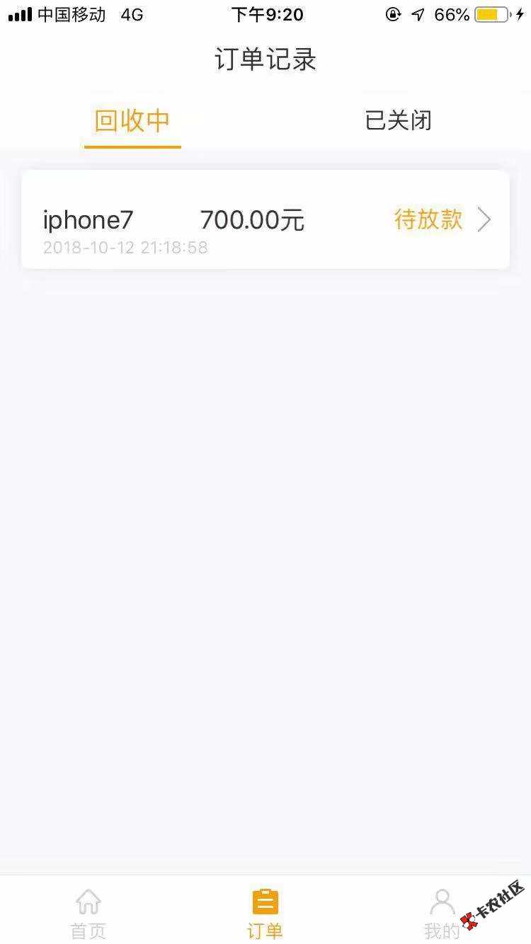 小猪系列新马甲23件套，小金猪19 / 作者:vvcjj / 