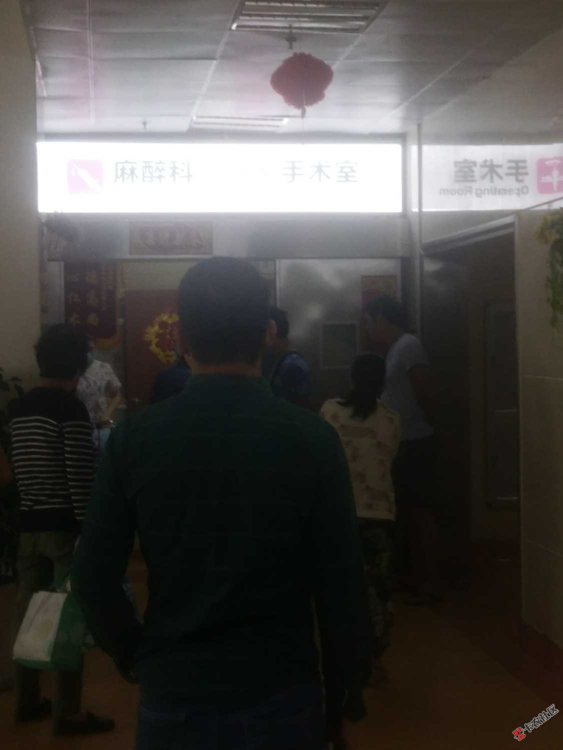 我就想问问，还有谁比我痛苦……26 / 作者:活下去的理由 / 