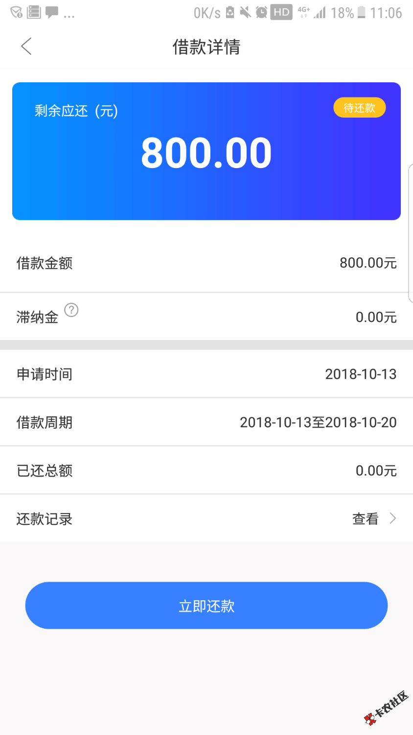 （跟风成功）闲花花，无回访35 / 作者:陈独秀 / 