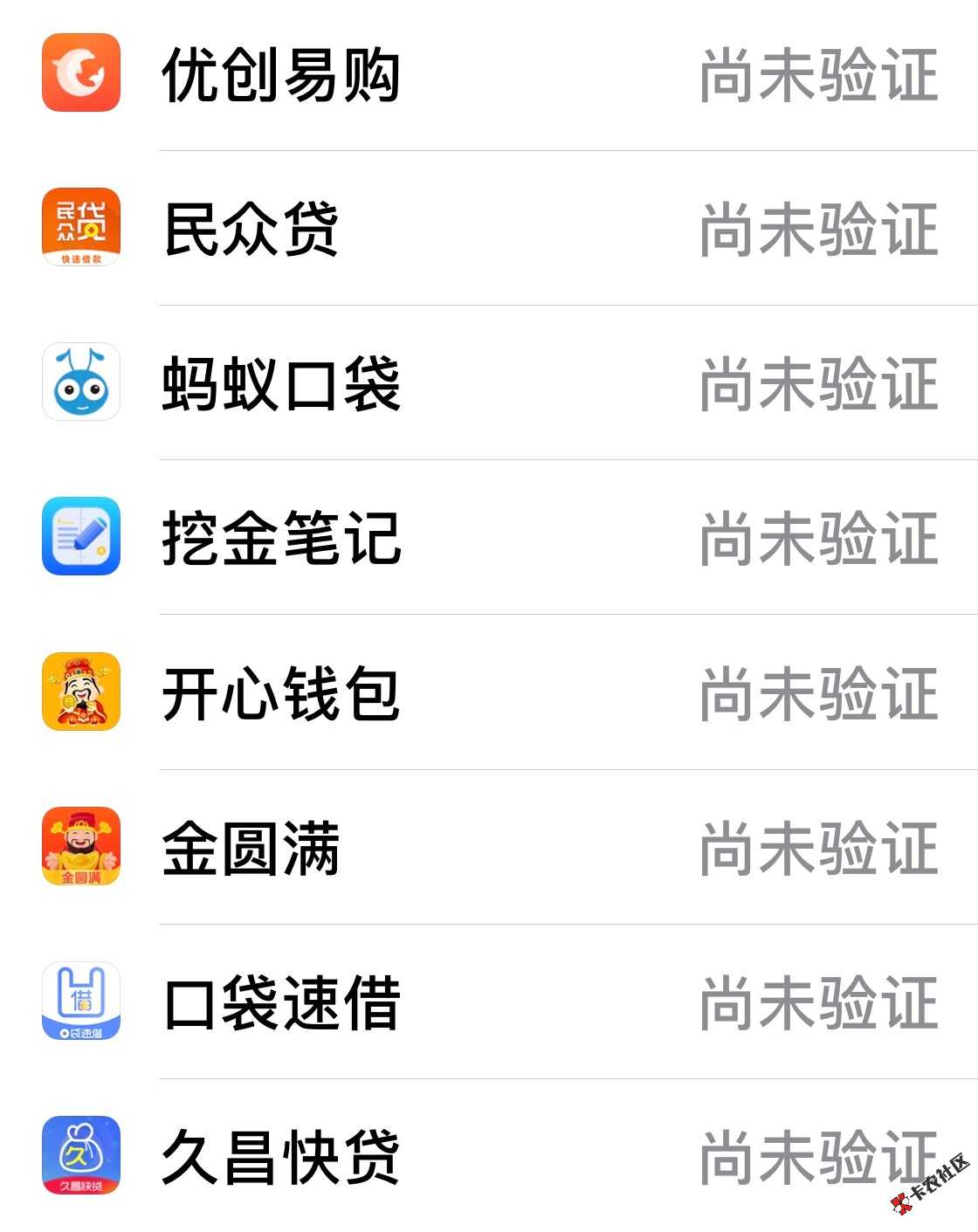 求以下的下载链接，昨天都好好的，今天全部打不开，只能卸载重新下了。可以下载 ...62 / 作者:幸运的看主页 / 