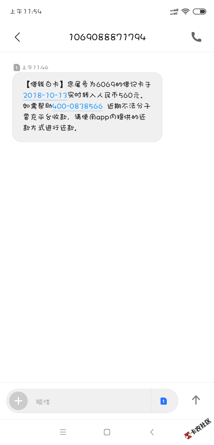 老哥们，我强制第五天了。全部爆发了。。上午下了三天。。就当发工资了。。 ...81 / 作者:liuk / 