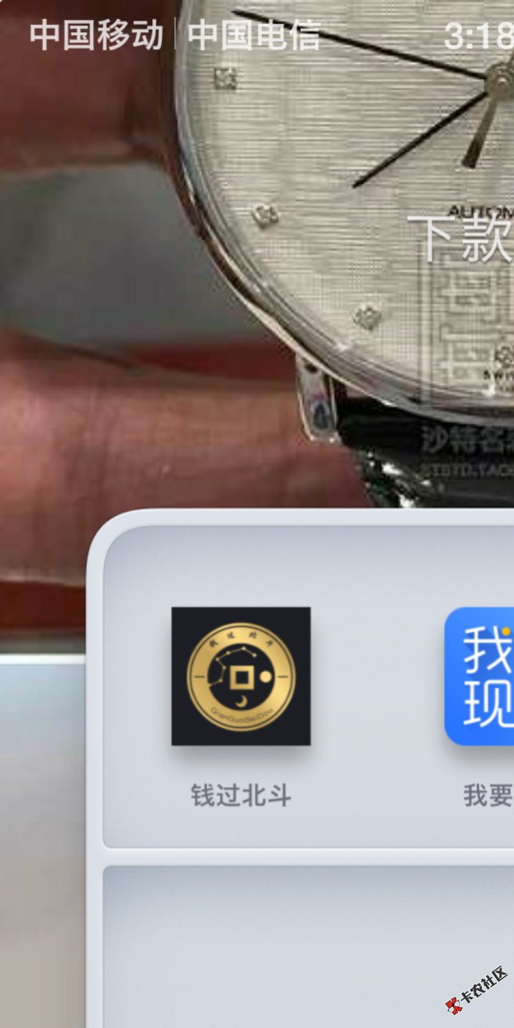 小弟我，从满18周那天起开始撸，到现在22个月断断续续起码撸了上千个口子，就下 ...12 / 作者:法外狂徒 / 