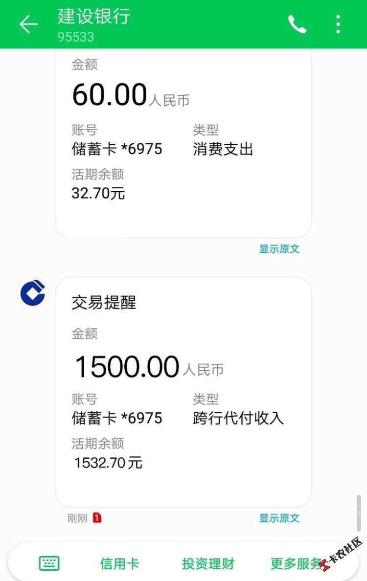 七天小高炮，通过直接打卡的19 / 作者:斌哥开咯 / 
