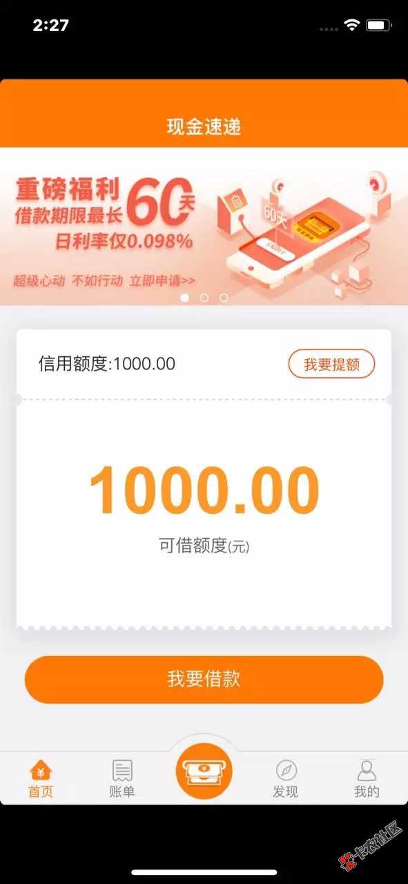开会员秒到账88 / 作者:戴提hf786876076 / 