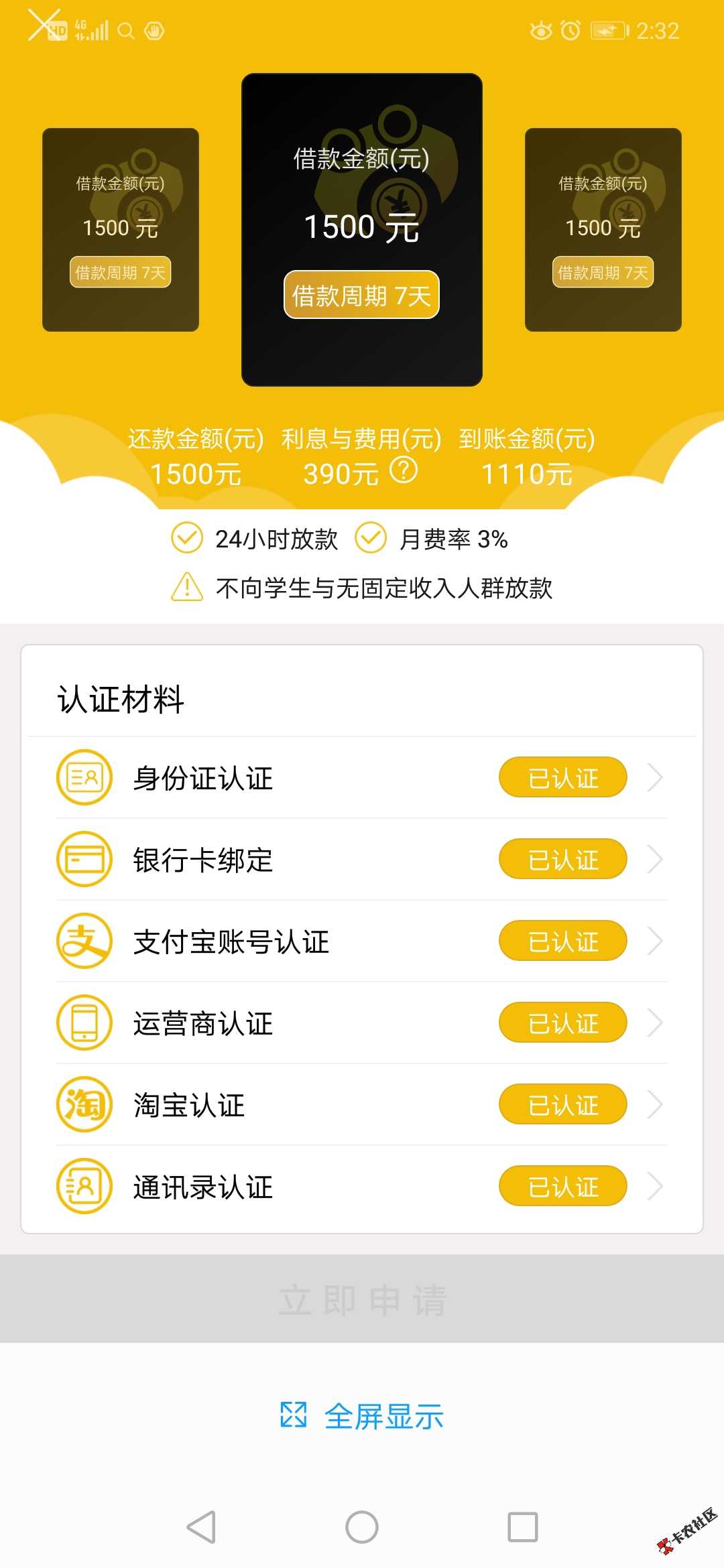 大型青铜系列分析第三贴，求加精！：青铜系对于诸位老哥而言再熟悉不过，青铜的 ...59 / 作者:自然要美美的 / 