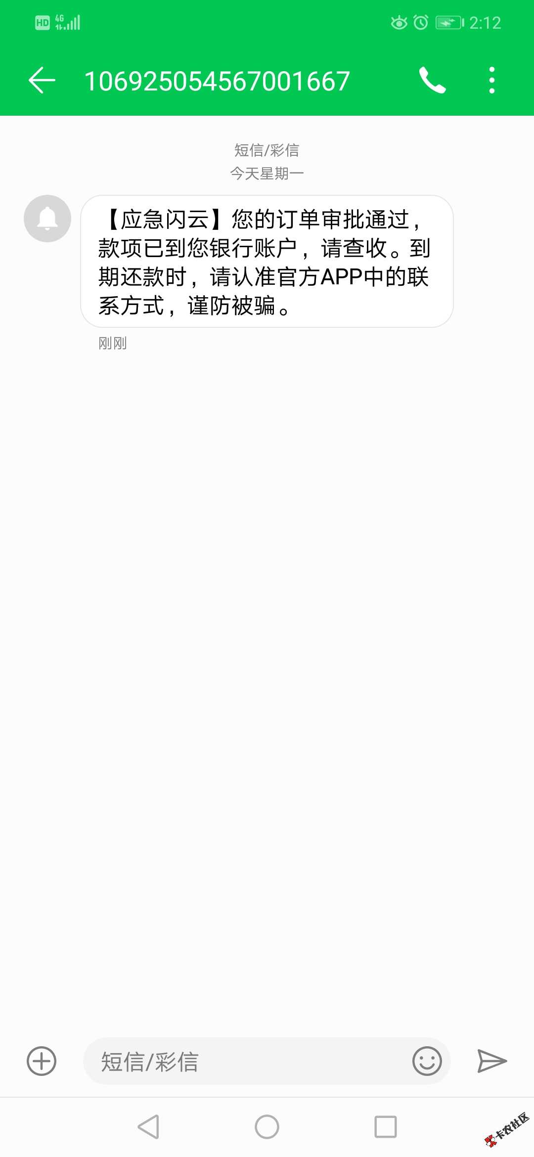 大型青铜系列分析第三贴，求加精！：青铜系对于诸位老哥而言再熟悉不过，青铜的 ...7 / 作者:自然要美美的 / 
