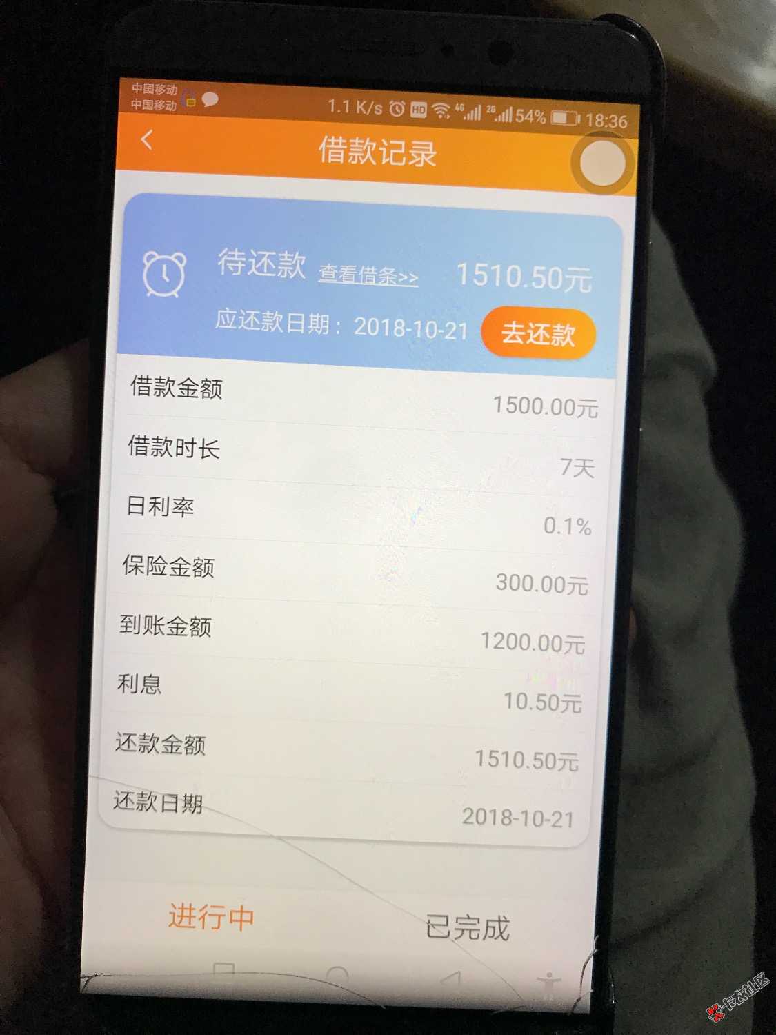 感谢老哥分享口子花小牛先微信公众号关注，然后就可以现在安卓苹果系统下载了， ...94 / 作者:ldg0088 / 