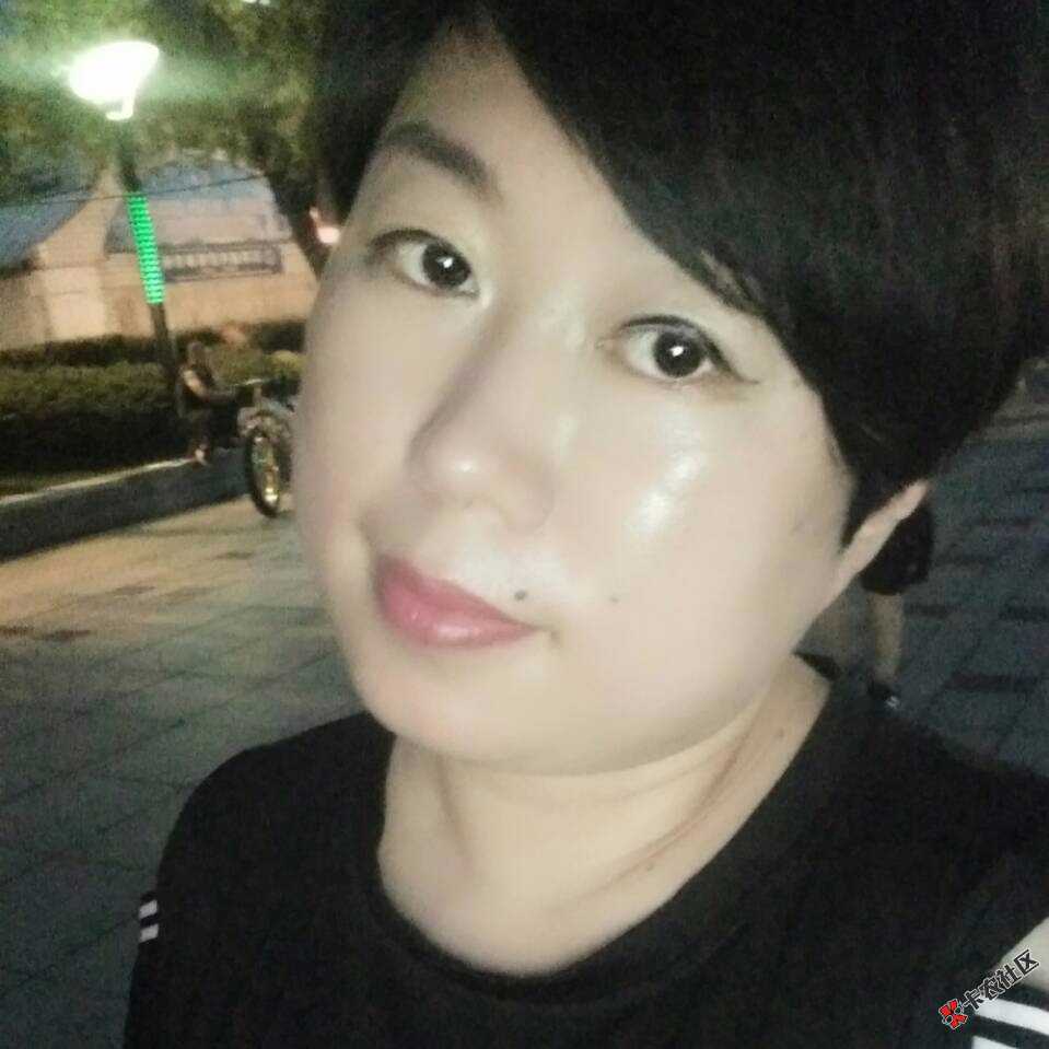 你们的天天有钱催收是不是这位？80 / 作者:会飞的芋头儿 / 