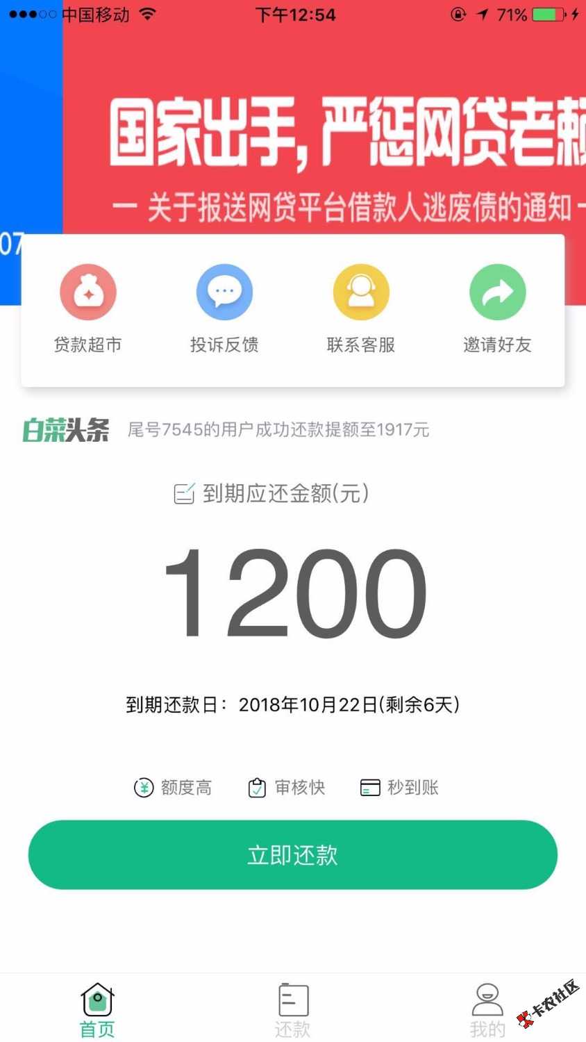 类似于小猪系列。感觉也是他家的马甲，加起来算第24件套，申请了一上午就下了这 ...7 / 作者:vvcjj / 