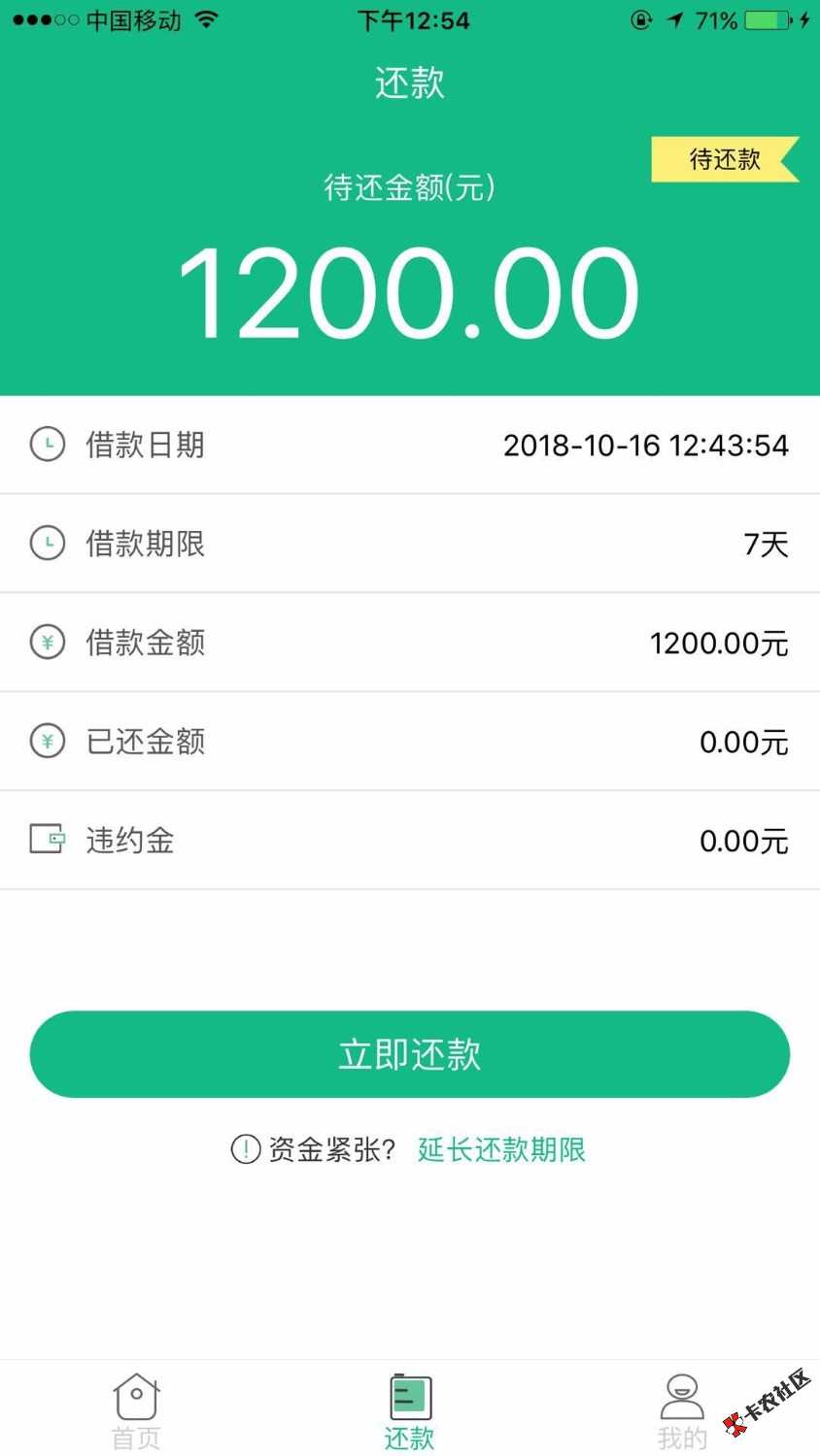 类似于小猪系列。感觉也是他家的马甲，加起来算第24件套，申请了一上午就下了这 ...82 / 作者:vvcjj / 