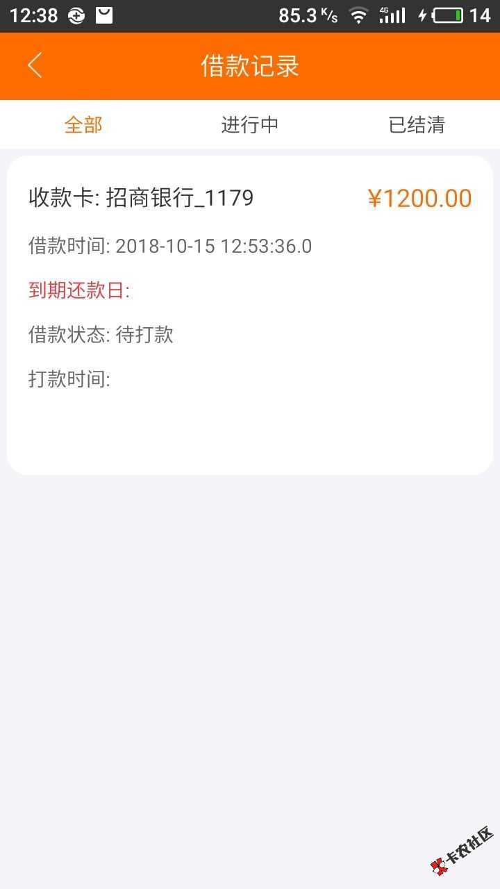 求老哥还有没有米当家，黄金叶系列的口子67 / 作者:mr睡不着 / 