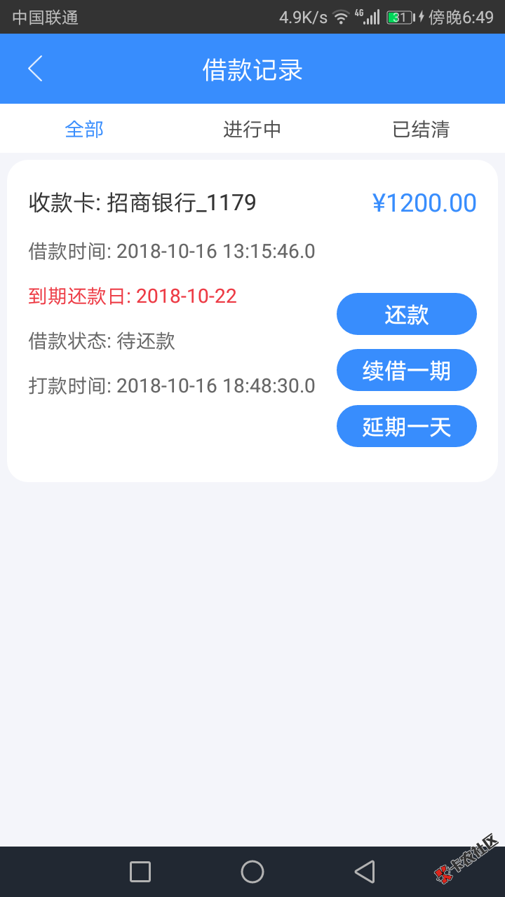 求老哥还有没有米当家，黄金叶系列的口子45 / 作者:mr睡不着 / 