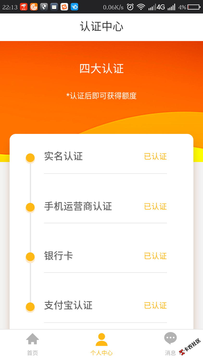 求这种系列口子知道的说几个给我谢谢大家36 / 作者:性情小男人 / 