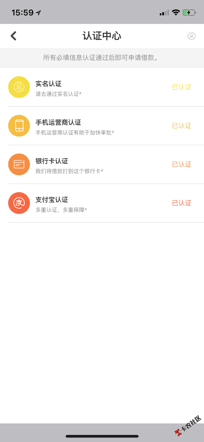 香蕉付，这啥情况啊19 / 作者:杀死大鬼 / 