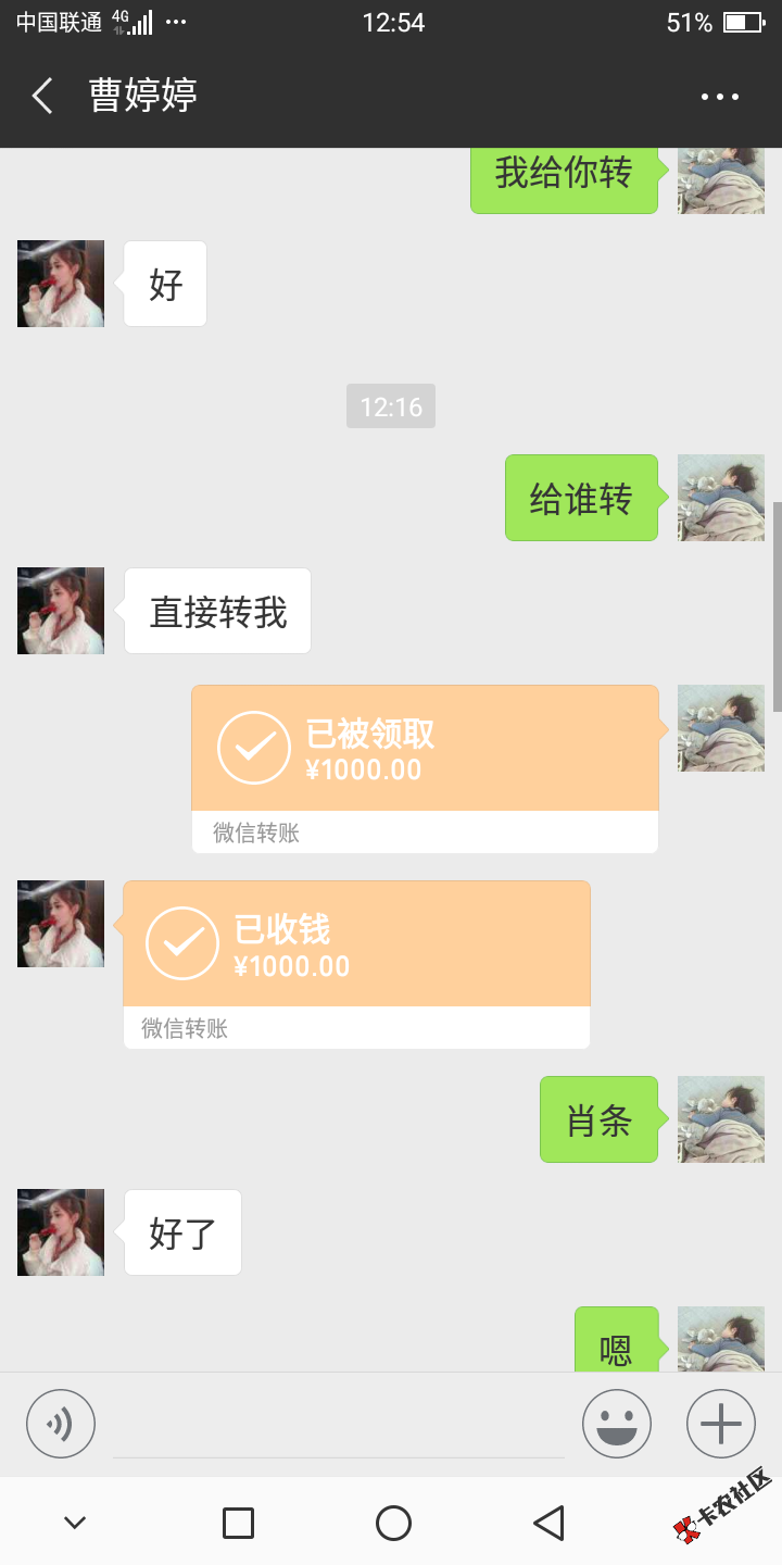 财务管理31 / 作者:uhghgg / 