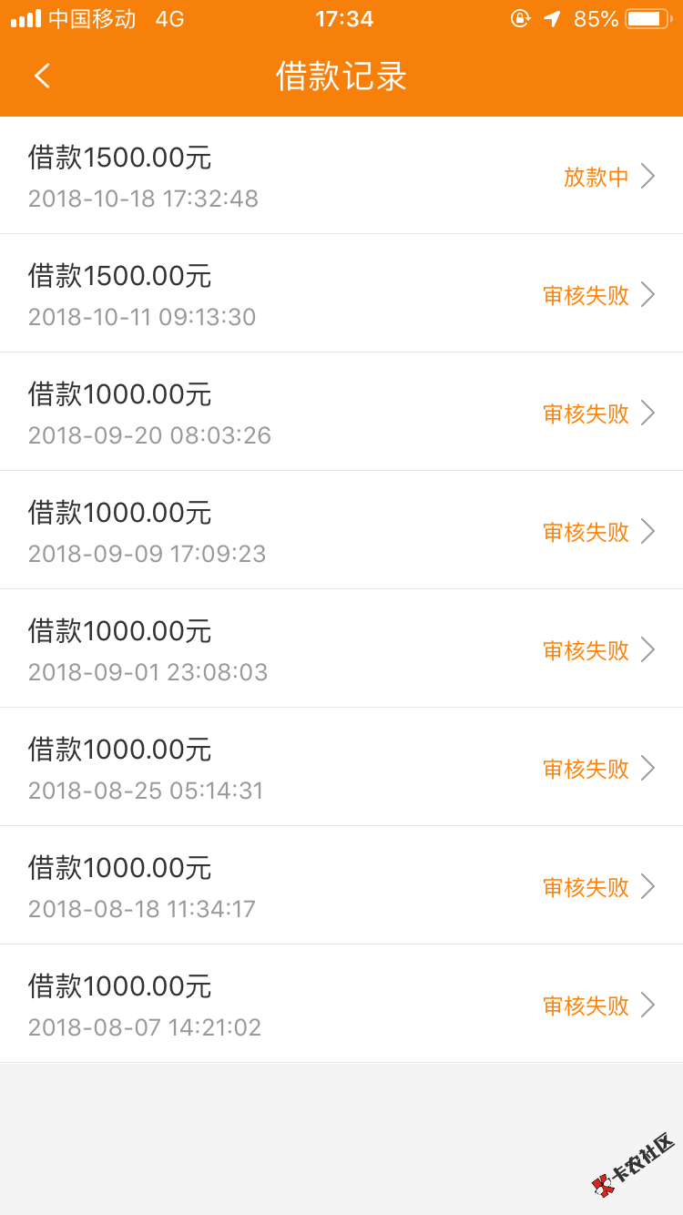 黄豆豆终于推翻了。:)！今天传了工作图片79 / 作者:妻离子散 / 