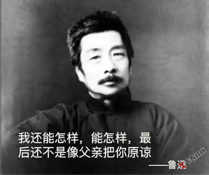 天天有钱，天天有钱，逾期5天，是不是催收不够用，有逾期更久的吗，有没有什么手 ...7 / 作者:东山再起， / 