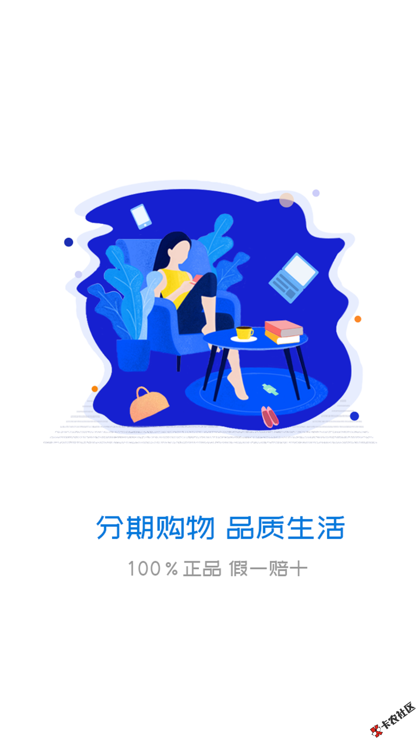你们的物时光，都是你们的，我的一直是个主页面，跟张图片没什么区别… ...52 / 作者:vjbjuujcjjf / 