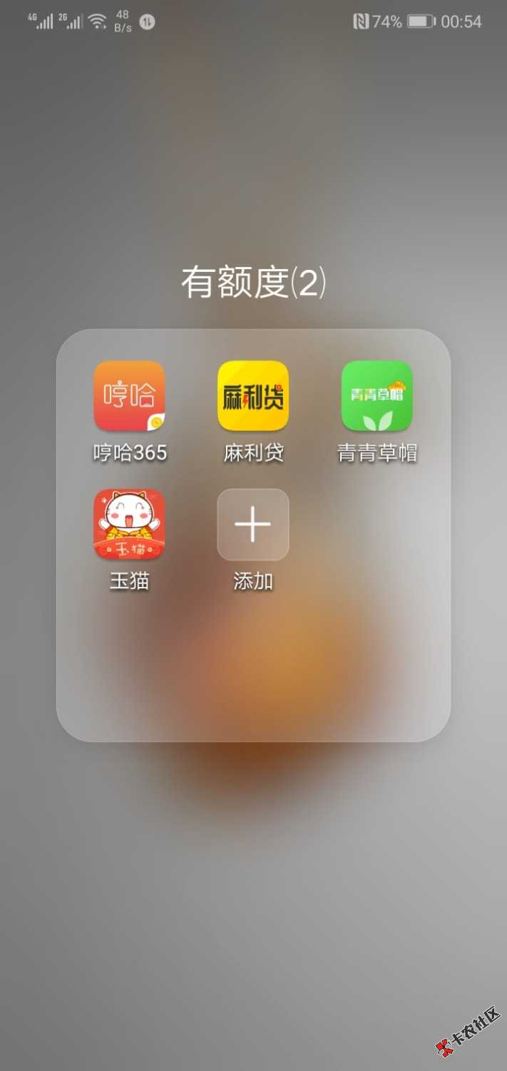 短短两个月，撸了将近是13万！真心累呀！老哥们，兄弟们，早点想办法上岸吧！越 ...7 / 作者:水木若风 / 