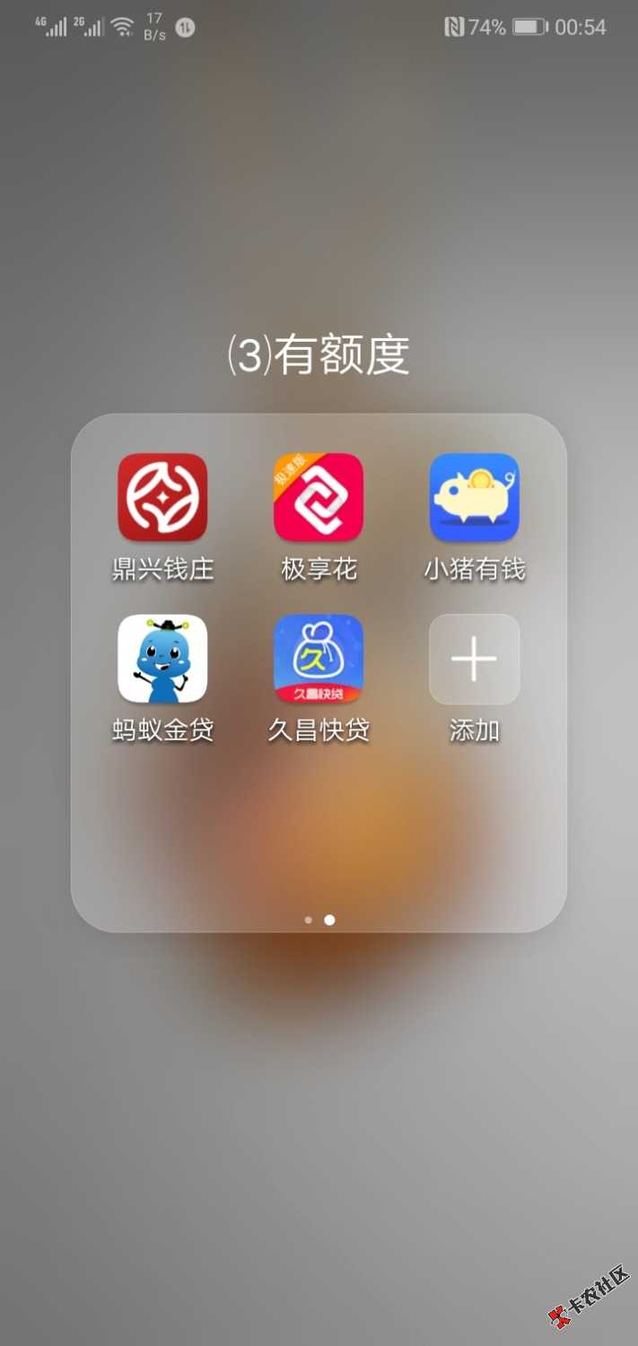 短短两个月，撸了将近是13万！真心累呀！老哥们，兄弟们，早点想办法上岸吧！越 ...12 / 作者:水木若风 / 