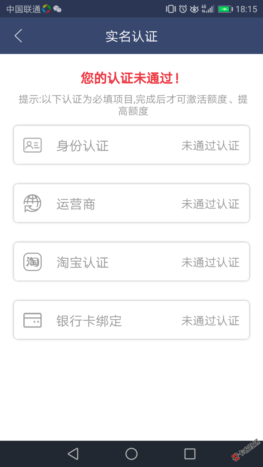 我是有多黑，金袋鼠是假口子吧，87 / 作者:没脑子的心 / 
