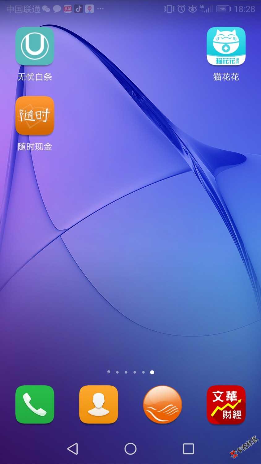 试水，无忧白条24 / 作者:穷途 / 
