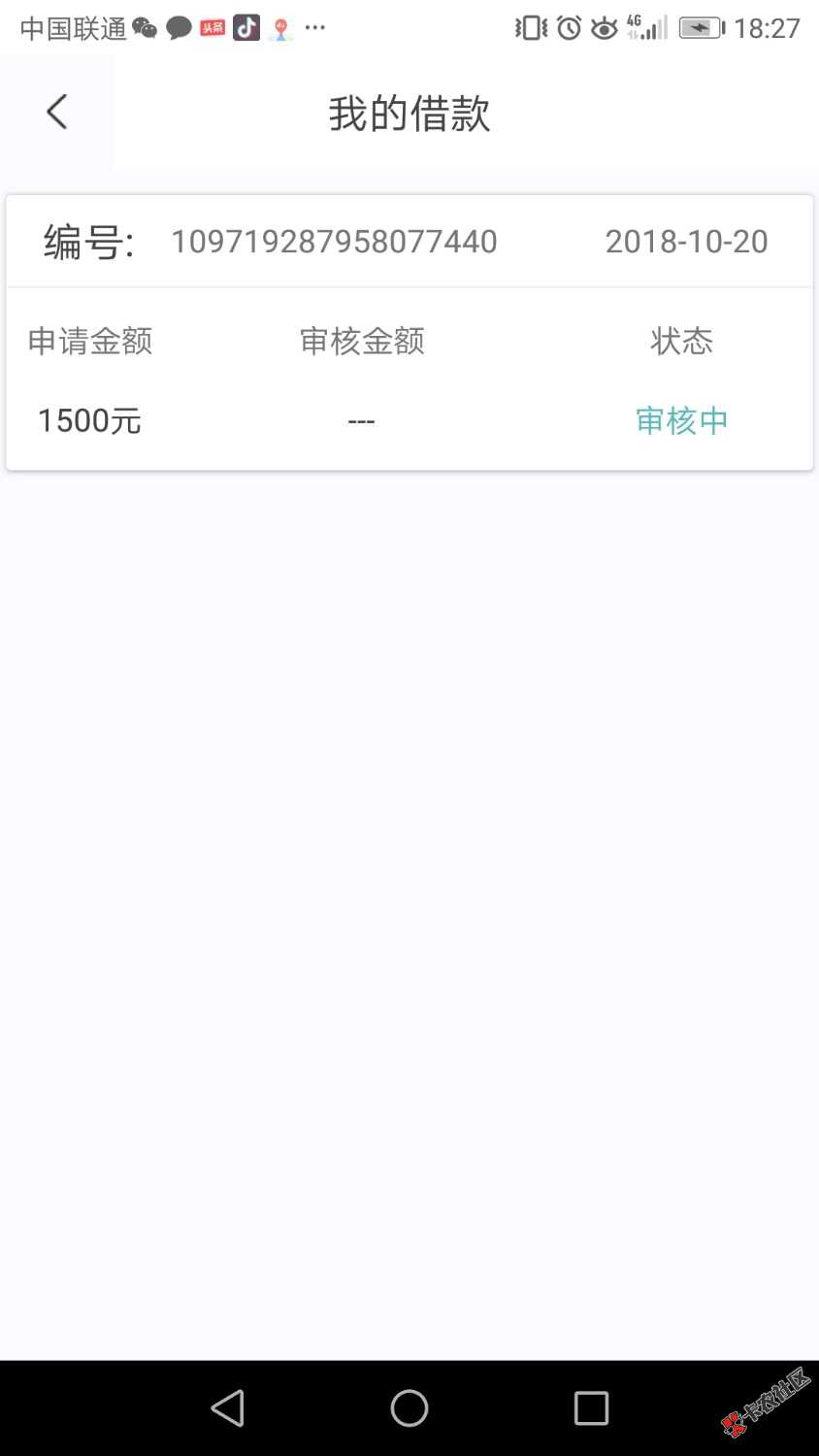 试水，无忧白条12 / 作者:穷途 / 