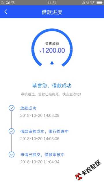昨天下的，趣花呗是接了回访后到的，直接到卡，我有十几个逾期，不看分，问身份 ...7 / 作者:夷陵老祖 / 