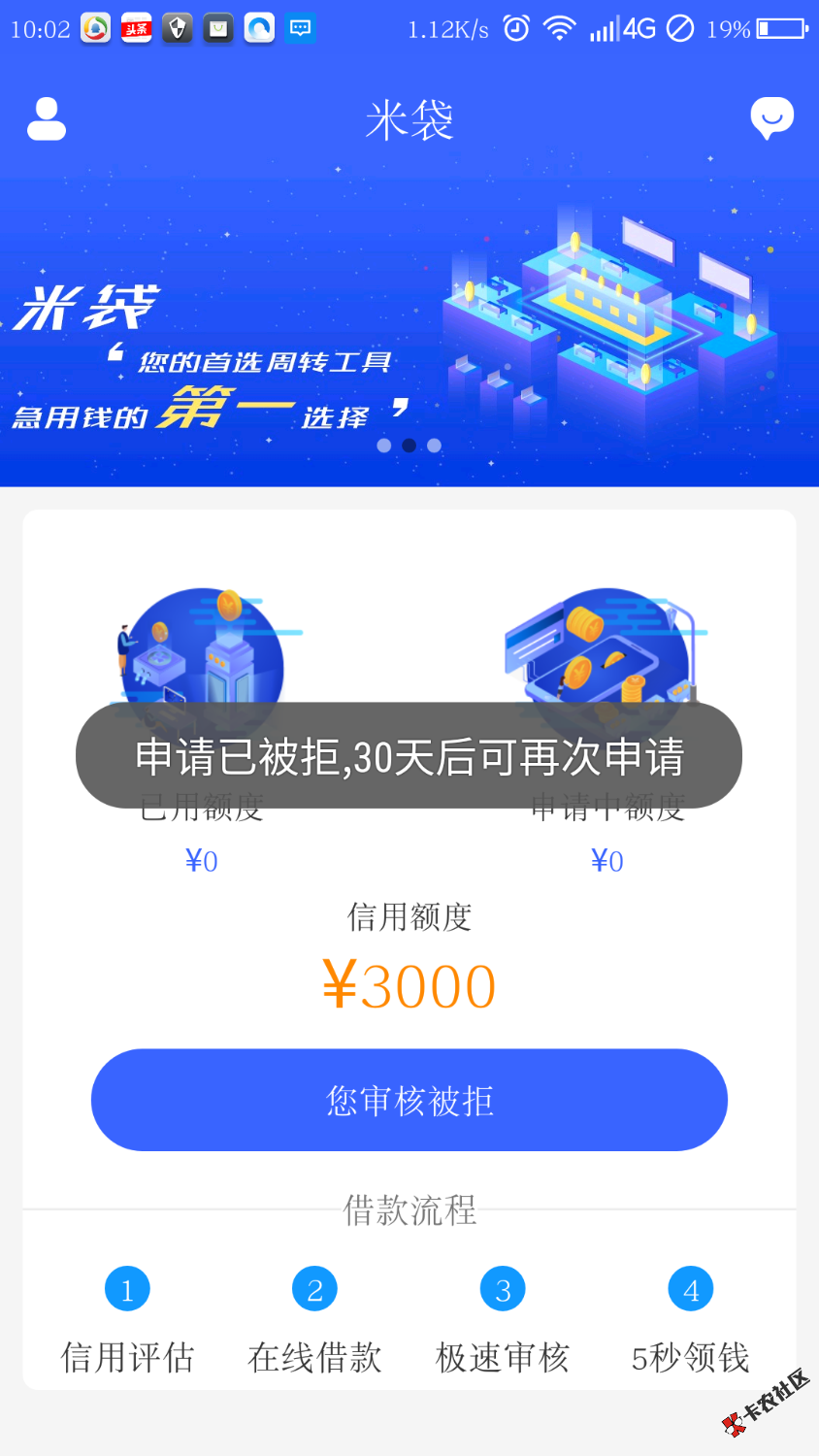 哎心累口子撸啥拒啥只能白饭92 / 作者:性情小男人 / 