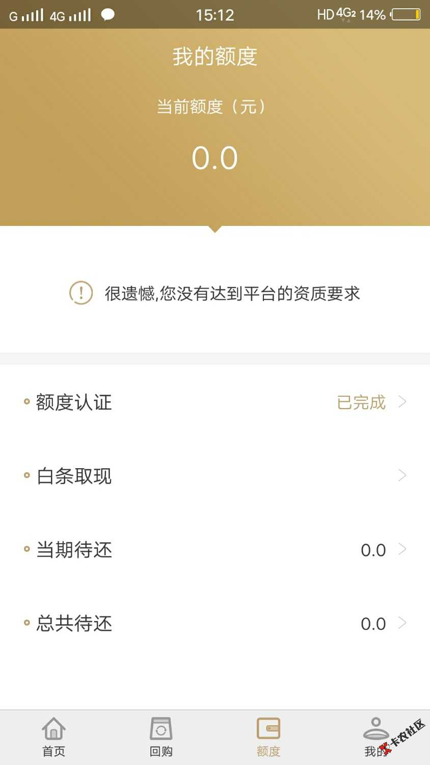 物时光还有没有比我黑的反手就是一巴掌43 / 作者:老顽童奥 / 