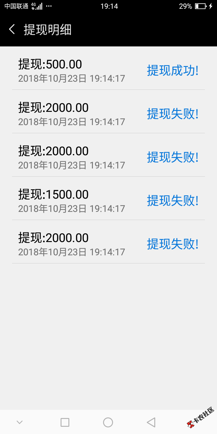 试水成功27 / 作者:uhghgg / 