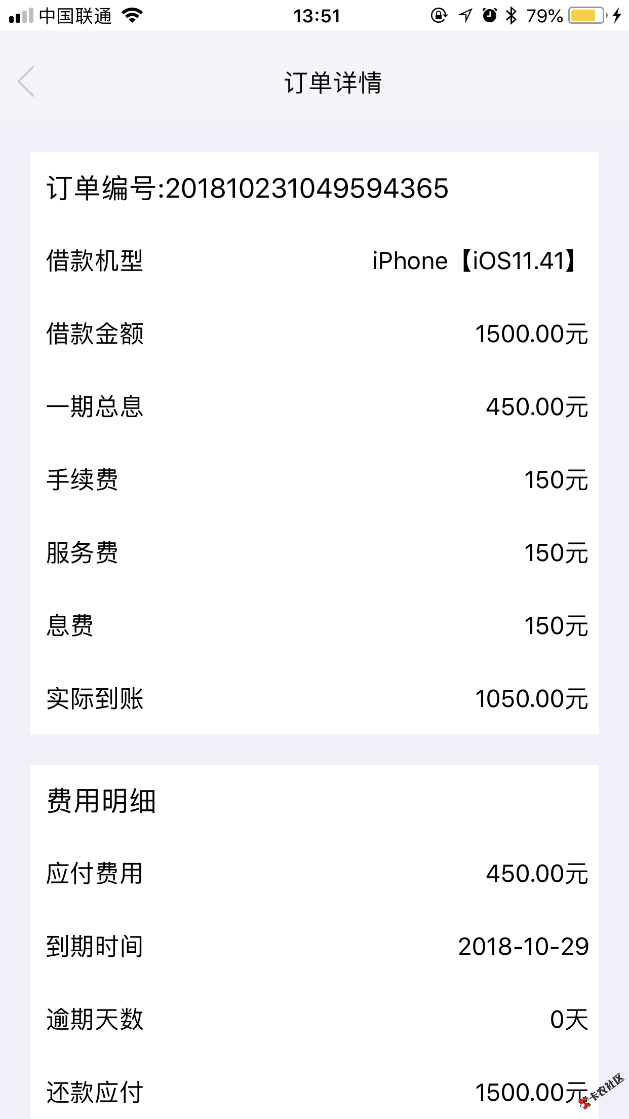 今天下了一笔工资，火箭口袋，自己在卡农超市搜，纯分享就是速度慢了点，大家可 ...95 / 作者:AQdgnkdk / 