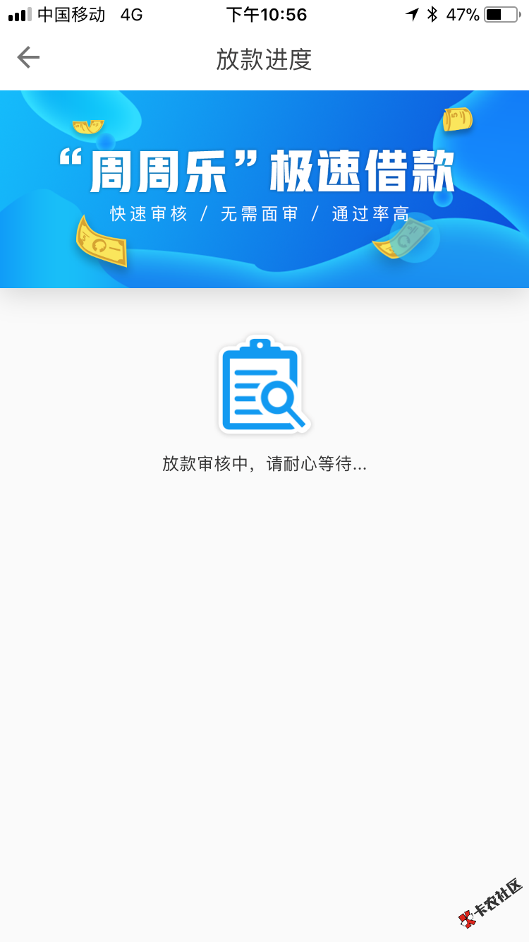 爱钱钱和周周乐这样算稳了吗52 / 作者:kwkwjwbwk / 