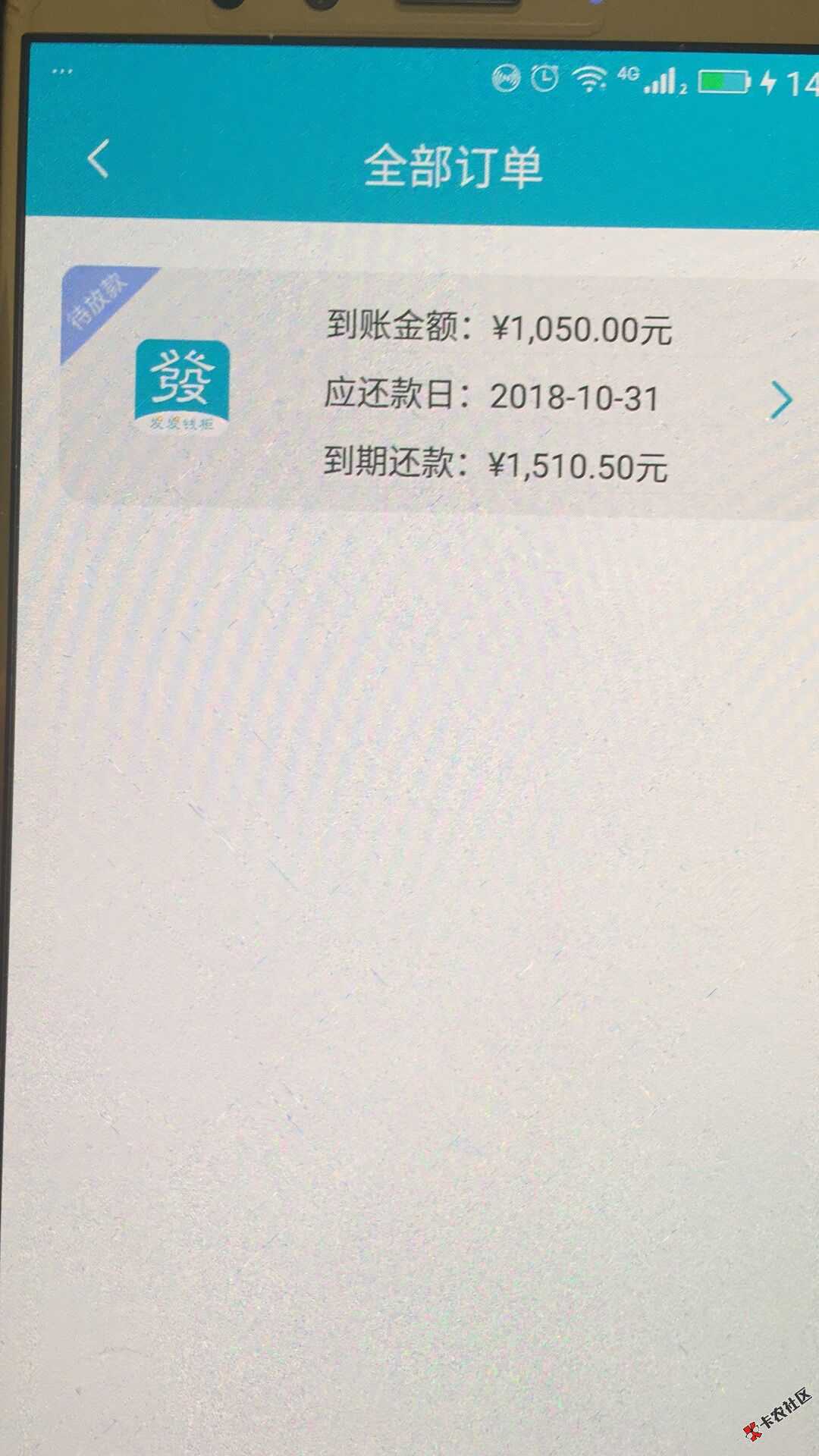 发发钱柜和银河钱柜一个系列的，眼都快眨x了89 / 作者:a262831980 / 