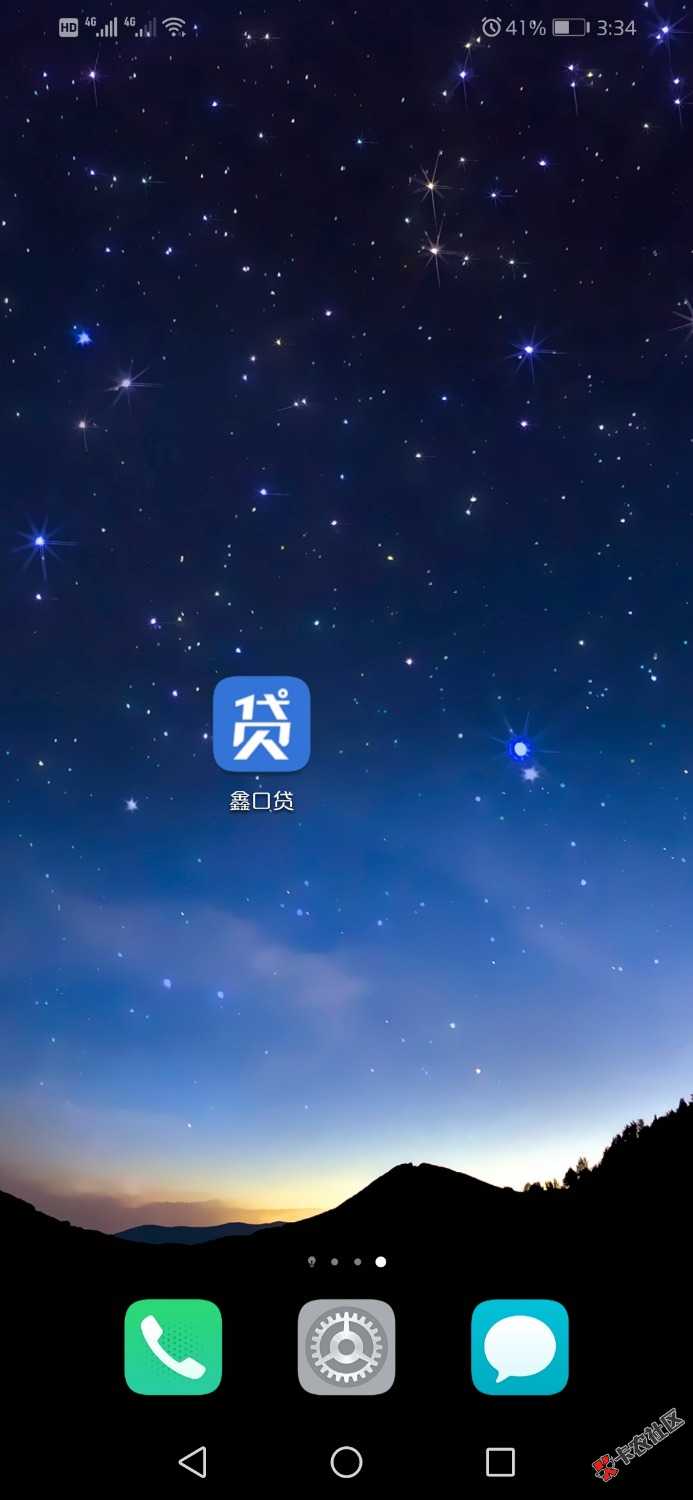 大家给分析一下是不是骗子80 / 作者:大黑户什么都拒 / 