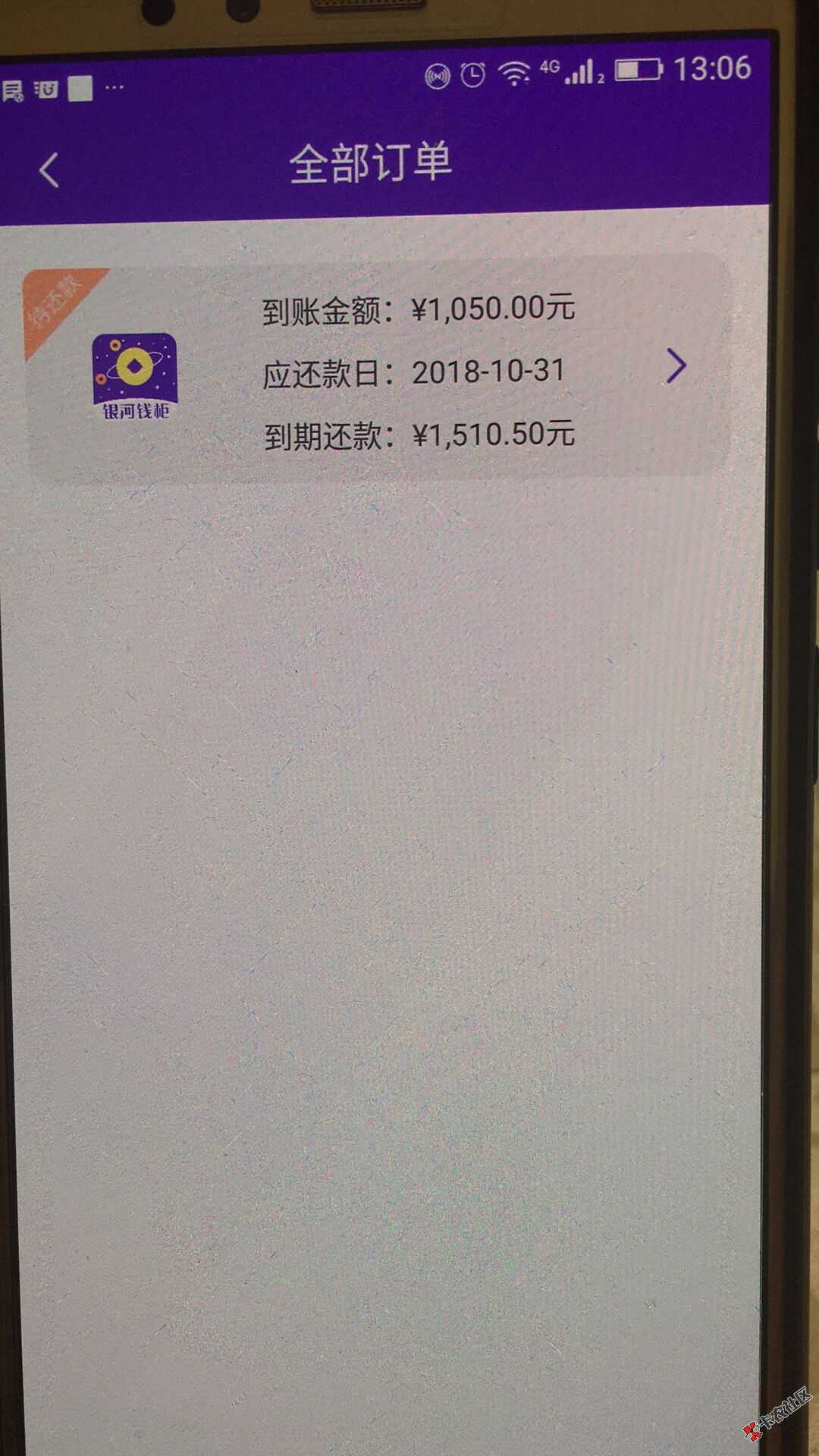 发发钱柜和银河钱柜一个系列的，眼都快眨x了20 / 作者:a262831980 / 