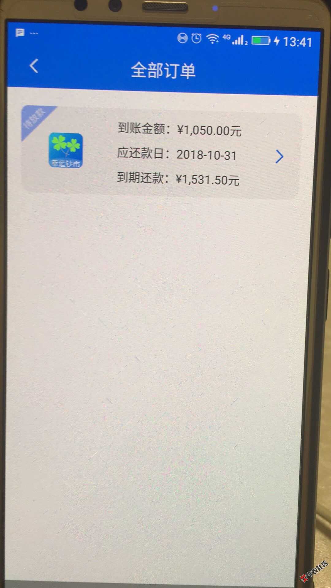 发发钱柜和银河钱柜一个系列的，眼都快眨x了47 / 作者:a262831980 / 