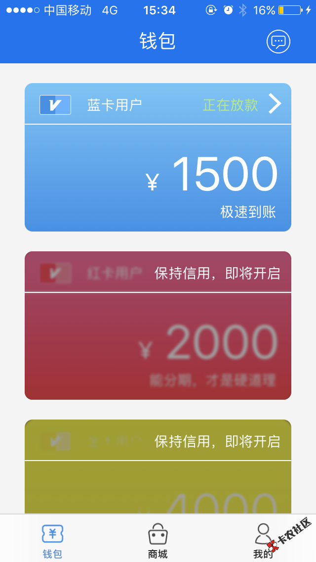 跟风一个口子，秒下，入口我也不知道了！反正我也是在卡农看别人发的，十分钟就 ...88 / 作者:孤狼霸道 / 