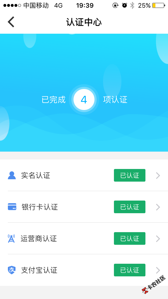 求这个界面的口子！我下了鲸鱼时代，就是这个界面的！有没有老哥知道和鲸鱼时代 ...68 / 作者:孤狼霸道 / 