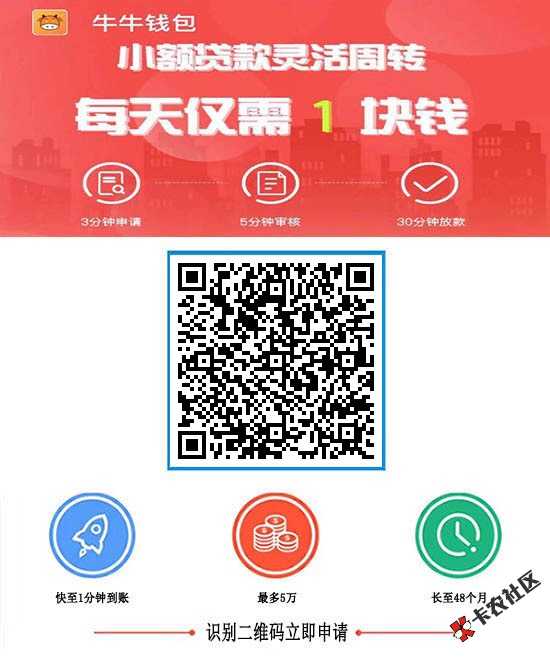 哈哈哈，可以发贴了96 / 作者:我楼下还有什么 / 