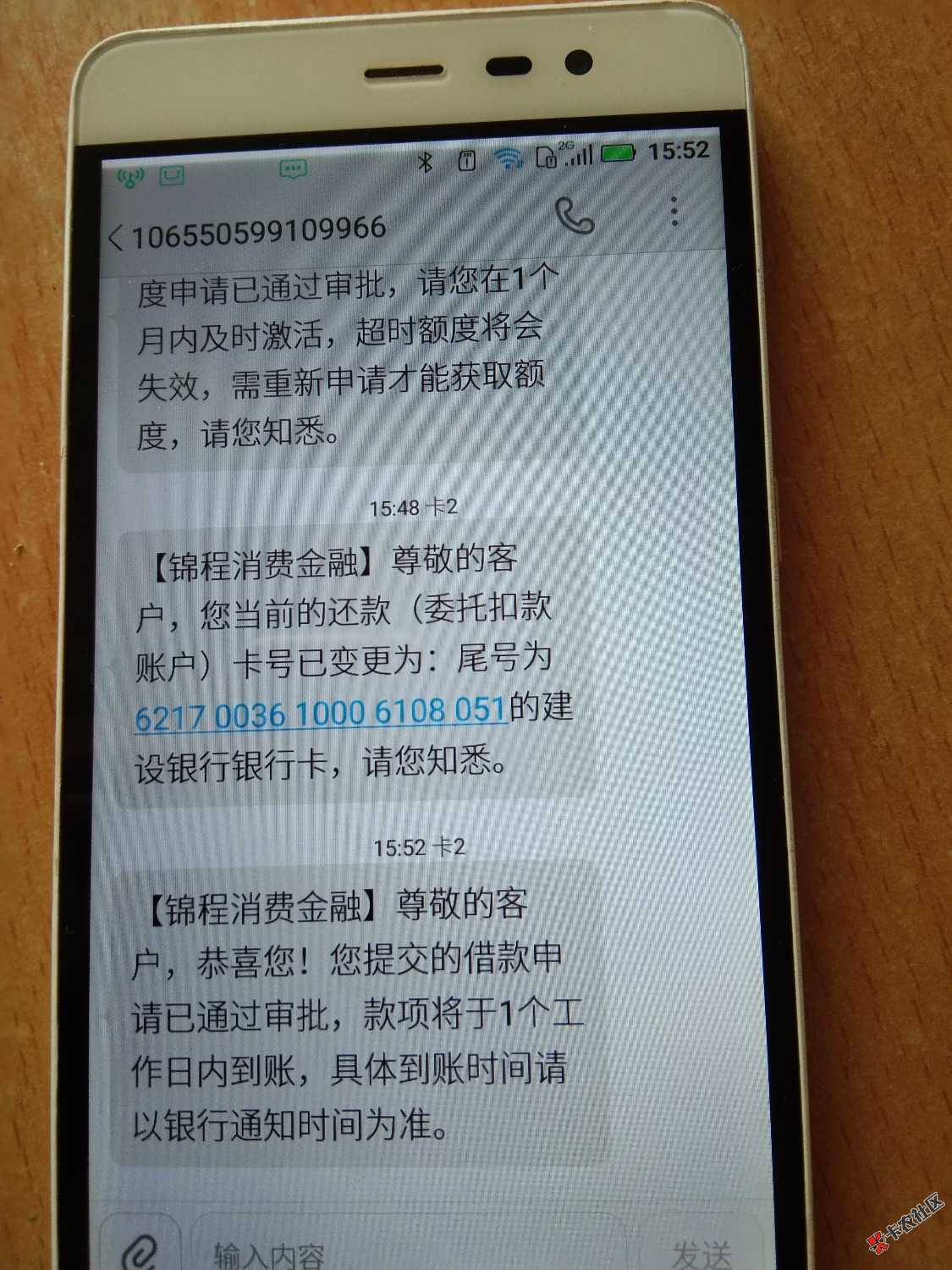 稳不稳96 / 作者:备胎暖 / 