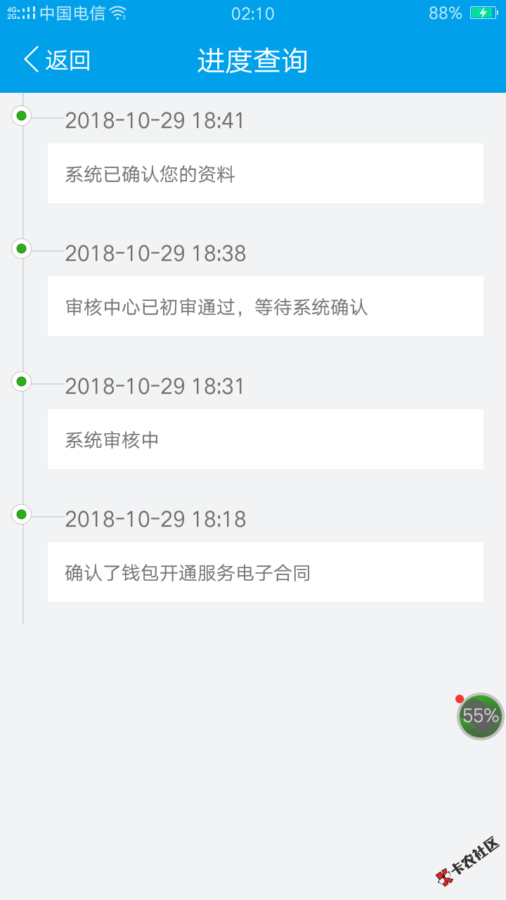 睡觉希望明天能中一个57 / 作者:陈沐夕。 / 