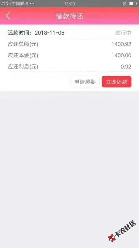 有跟钱紧服务同系列的口子没，发现机审的我都过不了了，只能撸这种有回访的忽悠 ...57 / 作者:杨旭峰 / 