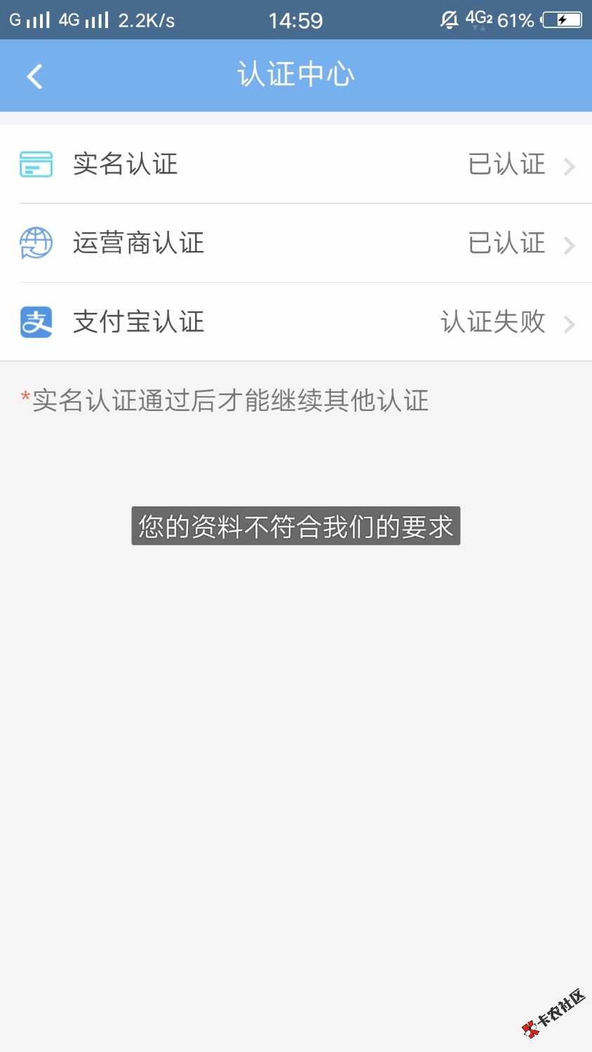 十三宝拒了。。。跟风没有一个过的，服了85 / 作者:一只小黑户 / 