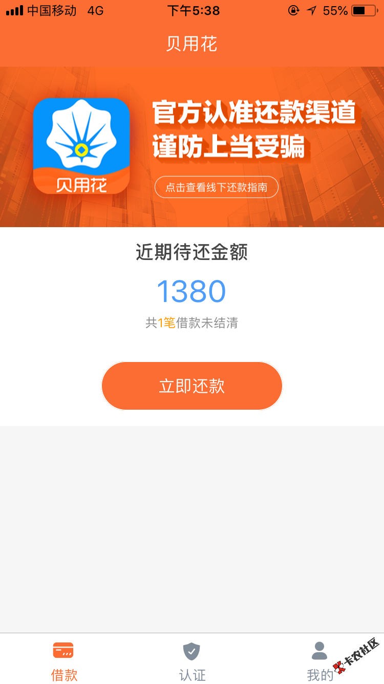 老哥们，有没有和这两个一个系列的，推一下。昨天跟风过的。 ...50 / 作者:文德123 / 
