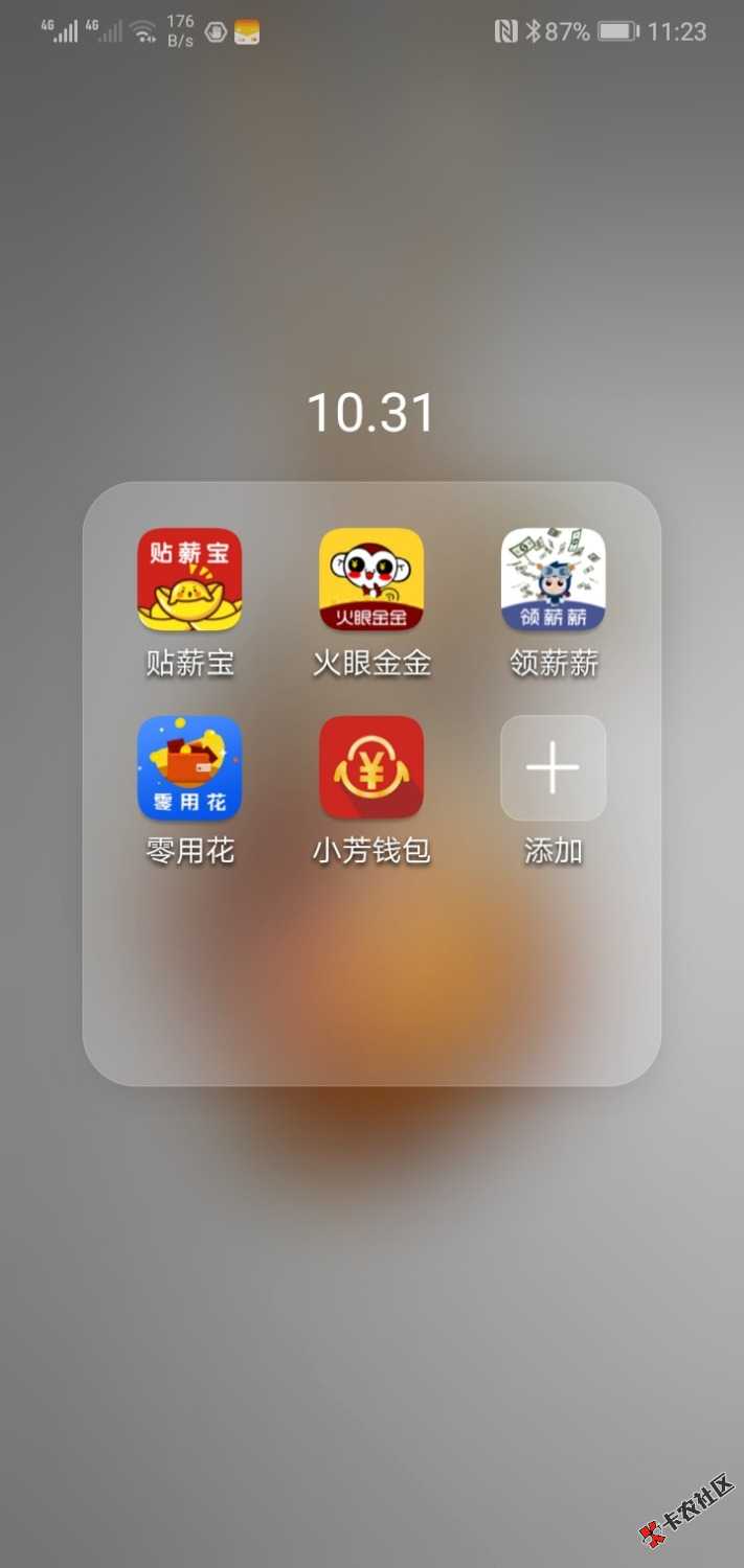 五连放！需要的老哥们可以撸一波！同一个系列！91 / 作者:水木若风 / 