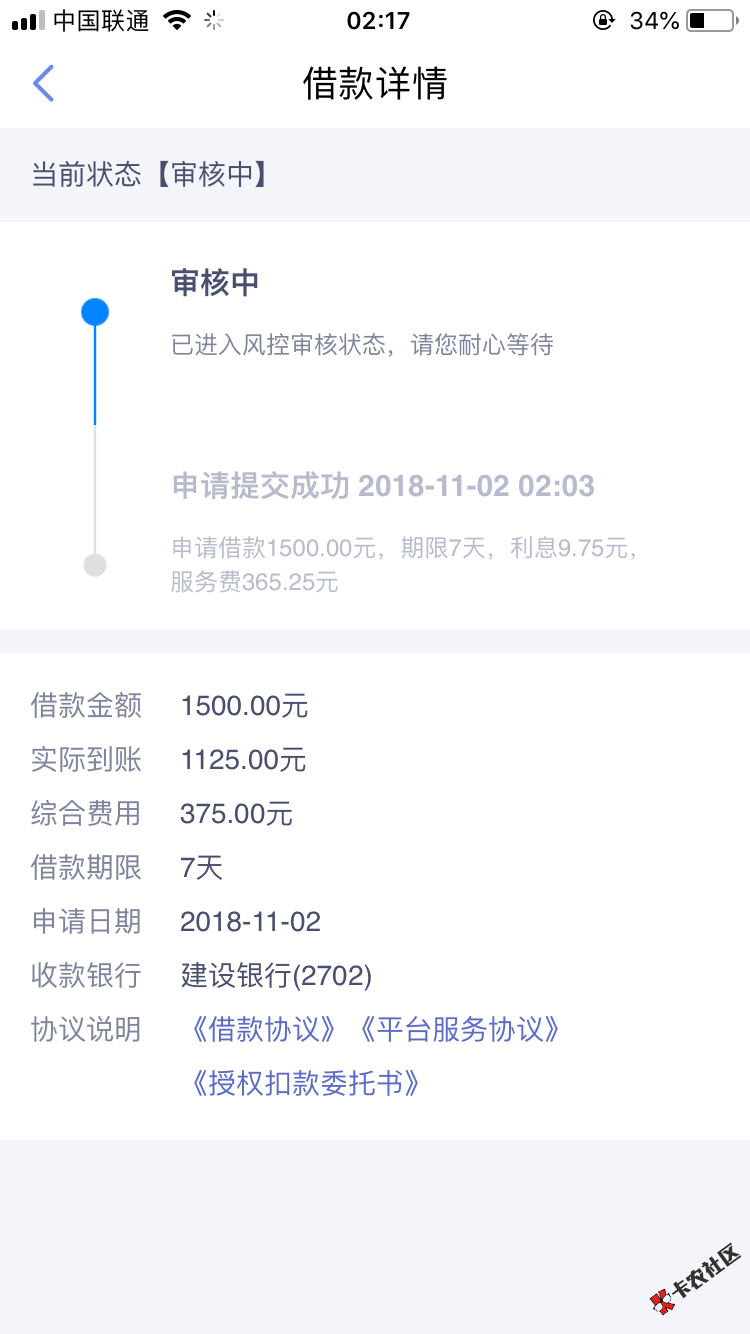 钱包护卫14分钟还没有动静66 / 作者:aaaa1324 / 